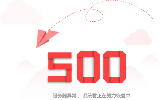 欧博abg(游戏)官网登录入口