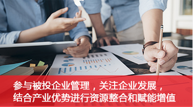 欧博abg(游戏)官网登录入口